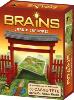 Brains - Jardin japonais