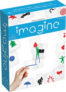 Imagine