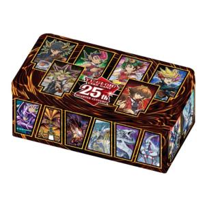 Yu-Gi-Oh - Boîte du 25e Anniversaire : les Héros du Duel